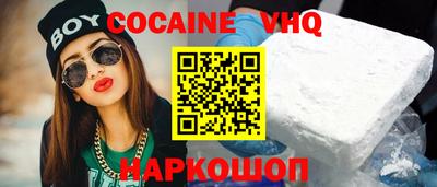 ПСИЛОЦИБИНОВЫЕ ГРИБЫ Бузулук