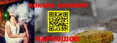 ПСИЛОЦИБИНОВЫЕ ГРИБЫ Бузулук