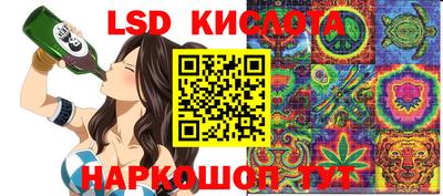 стаф Бугуруслан