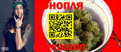 ПСИЛОЦИБИНОВЫЕ ГРИБЫ Бузулук