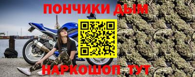 ПСИЛОЦИБИНОВЫЕ ГРИБЫ Бузулук