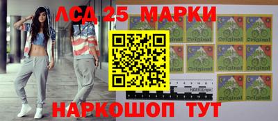 ПСИЛОЦИБИНОВЫЕ ГРИБЫ Бузулук