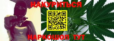 ПСИЛОЦИБИНОВЫЕ ГРИБЫ Бузулук