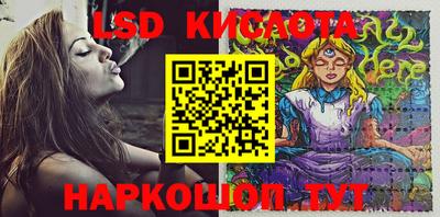 стаф Бугуруслан