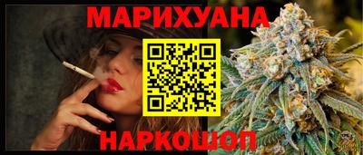 ПСИЛОЦИБИНОВЫЕ ГРИБЫ Бузулук