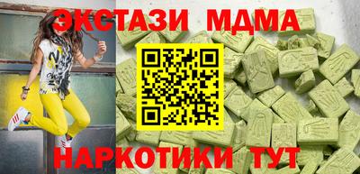 ПСИЛОЦИБИНОВЫЕ ГРИБЫ Бузулук