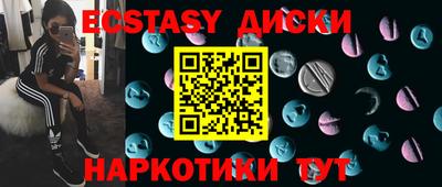 стаф Бугуруслан