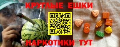 стаф Бугуруслан