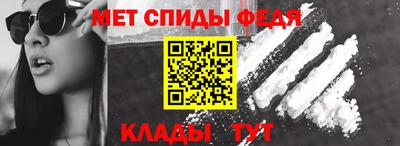 стаф Бугуруслан