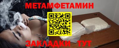 ПСИЛОЦИБИНОВЫЕ ГРИБЫ Бузулук