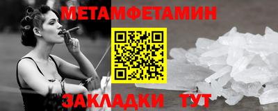 ПСИЛОЦИБИНОВЫЕ ГРИБЫ Бузулук
