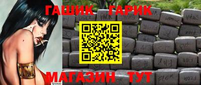 стаф Бугуруслан