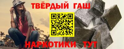 стаф Бугуруслан