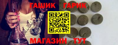 стаф Бугуруслан