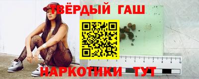 ПСИЛОЦИБИНОВЫЕ ГРИБЫ Бузулук
