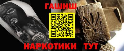стаф Бугуруслан