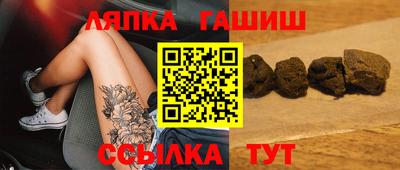 эйфоретик Будённовск