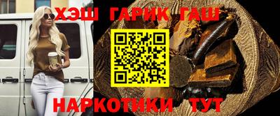 ПСИЛОЦИБИНОВЫЕ ГРИБЫ Бузулук